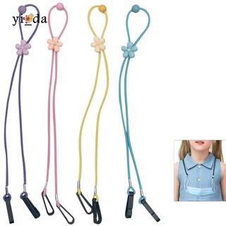 [YD]1pc Children's Face Mask Lanyard Adjustable Length Cute Fashion Printed Face Mask Extension Lanyard Convenient Ear Straps Suitable for Outdoor SportsNeck Rest and Earmuffs Student Mask Lanyard Anti-dropping Adult Mask Anti-lost Hanging Mask Rope