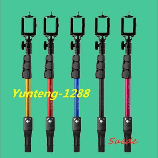 Yunteng YT-1288 Deluxed Bluetooth Wireless Camera Monopod