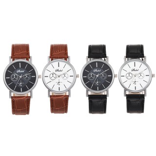 Baby J. Men's Classy Leather Strap Quartz Watch