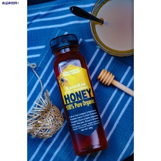 ✆☎Pure Raw Wild Honey Uncultured Organic 400g
