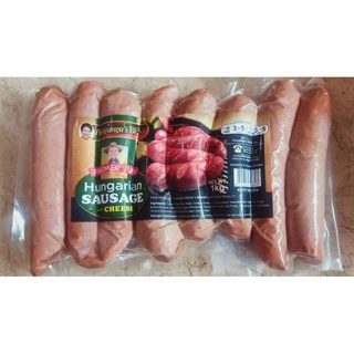 Food & Beverage◐Cheesy Hungarian Sausage 1kg