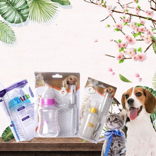 【Ready Stock】✔PET & HOME / Dog Nursing Bottle (2 size)
