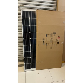 Solar Panel 150 watts Mono