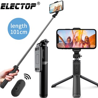 Electop 3 in 1 Wireless Bluetooth Selfie Stick Foldable Mini Tripod Expandable Monopod with Remote f