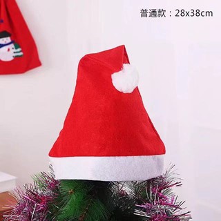 Christmas Santa hat Plush christmas hat (9)