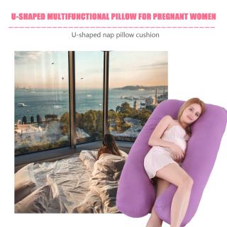 U-shaped multifunctional maternity pillowcase (8)