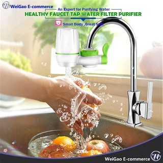 WG Home Kitchen Faucet Mount Ceramic Active Carbon Tap Water Filter Purifier