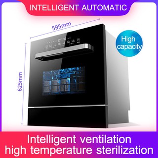 Automatic dishwasher，household intelligent embedded 8 sets of desktop high temperature sterilization