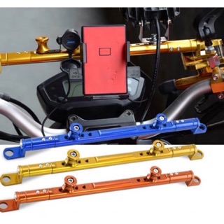 Motorcycle Parts Accessories Cross Bar Handle Bar Balance Bracket All Alloy