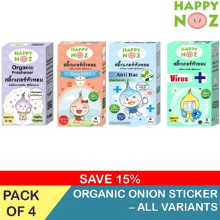 Happy Noz Organic Stickers - ALL VARIANTS incl. Virus+ (New!) (1)