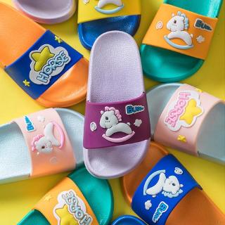 LOK01709 COD Korean Slippers For Kids Cute Cartoon Carousel Bathing Home Boys Girls Cool Shoes