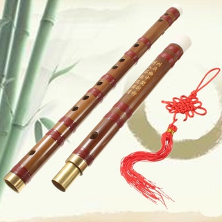 Handmade Bamboo Flute in D Key Dizi 24'' Long + Chinese Knot + Bamboo Membrane