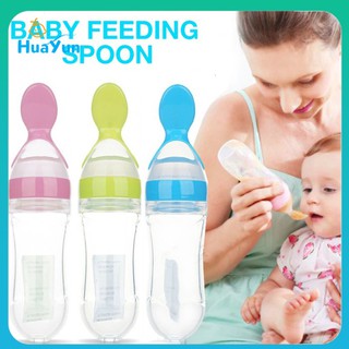 Silicone Baby Squeeze Spoon Food Feeder Bottle