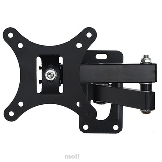 For 10-24 Inches Steel Plate TV Mount Set