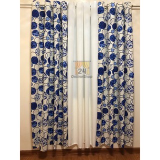 Blue Circle Ring Curtains - Sold per pc