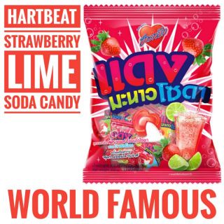 100 PCS HARTBEAT STRAWBERRY LIME SODA CANDY WORLD FAMOUS MADE IN THAILAND (1)
