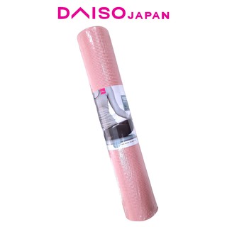 Daiso Pink Yoga Mat 160cm