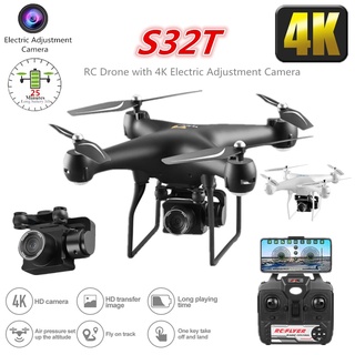 S32t RC Drone UAV Aerial Photography 4k HD Pixel Remote Control Camera 4-Axis Quadcopter Aircraft