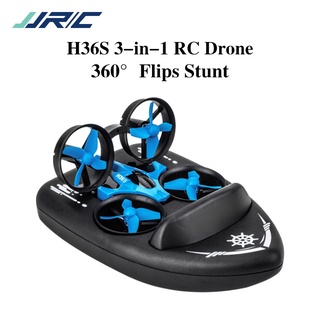 ✎☍=Upgraded H36F JJRC H36S 2.4G 4 In 1 RC Vehicle Flying Drone Land Driving Boat Glidering Quadcopte