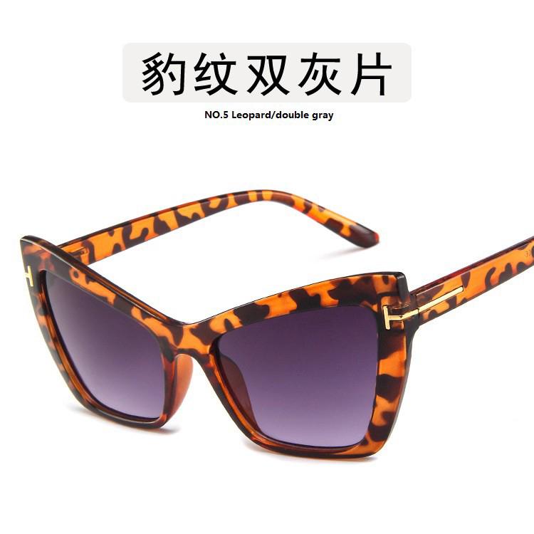 Eyewear Fashion cat-eye T-shaped personality Sunglasses (7)