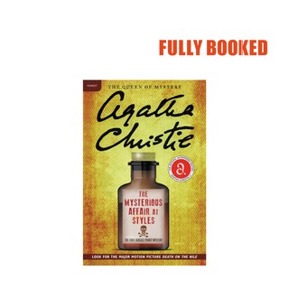 The Mysterious Affair at Styles: The First Hercule Poirot Mystery (Paperback) by Agatha Christie
