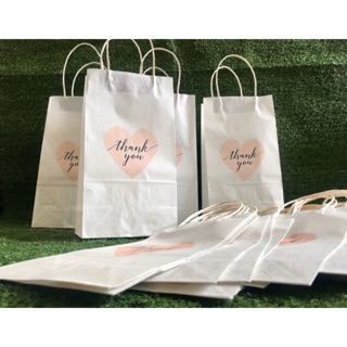 Size 8 Thank You Personalized White Kraff Paper Bags
