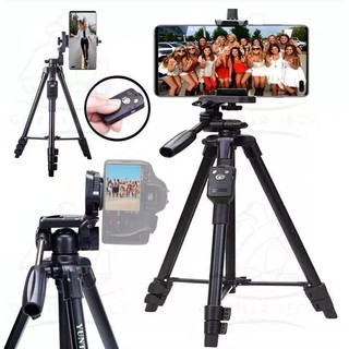 Yunteng Original VCT 5208 43cm-125cm for iOS & Android Smartphone DSLR Tripod with Bluetooth Remote