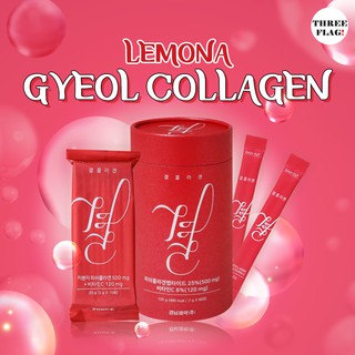 ⚡Ready Stock⚡ Lemona Gyeol Collagen 2gx60pcs (1)