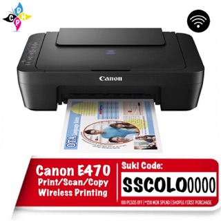 Canon Pixma E470 AllinOne Wifi Printer (1)