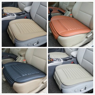 [COD]Car Seat Cover Cushion Pad Breathable Bamboo Charcoal