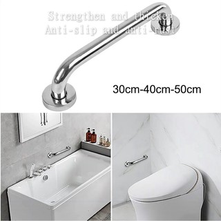 1*Shower Grab Bar silver Stainless Steel Bathroom Tub Toilet Handrail Grab Bar Shower Support Han