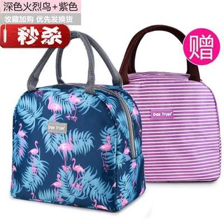 Lunch bag Office worker lunch box bag small bag bag handbag handbag handbag hand bag tote canvas lun