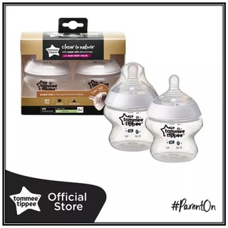 Tommee Tippee Ctn Bottles 5oz pack of 2 (Clear)