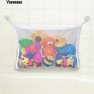 Yuew Baby ToyMesh Storage Bag Bath Bathtub Doll Organizer Bathroom Stuff Net