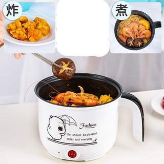 Kennen Electric Pot Mini Hot Pot Electric Cooker Non-stick Double Layer 600W