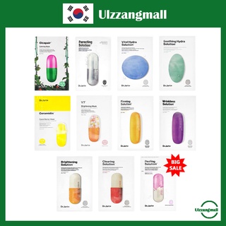 [Dr.Jart+] 5pcs♥ Dermask Mask Sheet Solution Collection / Mask pack 11Type/Cicapair Calming, Porecting, Vital Hydra, Soothing Hydra, Ceramidin, V7 Brightening, Firming, Wrinkless, Clearing, Peeling