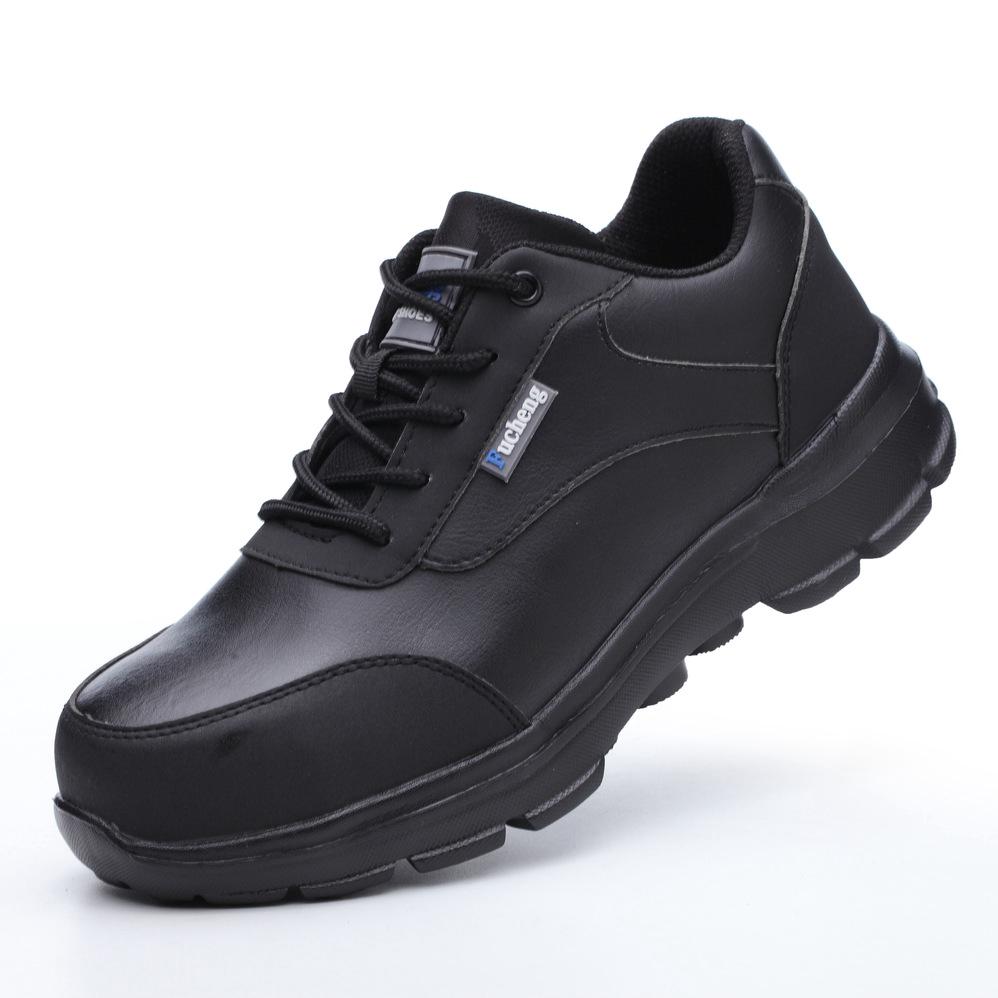 【Special offer】Ultralight Steel Head Shoes Men/Women Safety Sneakers Waterproof Work Boots