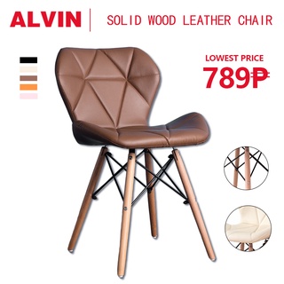 ALVIN Nordic modern computer leather chair simple office leather chair solid wood(COD)