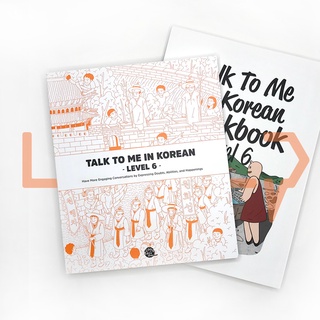 Talk To Me In Korean (TTMIK) Level 6. Korea
