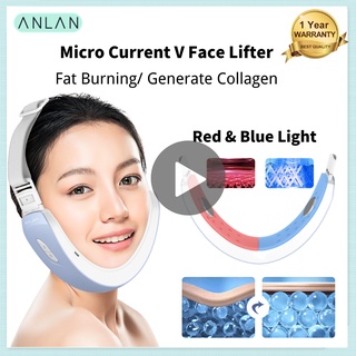ANLAN Face Slimming V Shape Massager Micro Current Face Shaper Skin Firming Lifting Device Face Fat