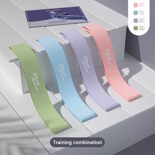 Yoga Fitness Resistance Band Natural Latex Fitness Equipment Exercise Yoga Band (2)