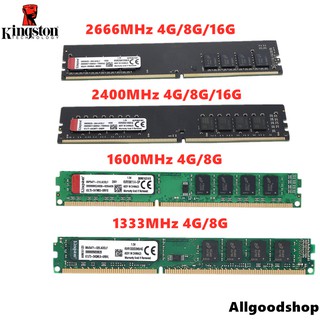 ⚡⚡New 16GB 8GB 4G Desktop Dimm 1333Mhz/ 1600Mhz/ 2400Mhz/2666MHZ Memory Ram 288Pin (1)