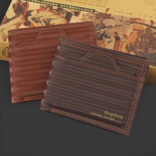 dig Men PU Leather Short Wallet ID Credit Card Holder Vintage Bifold Pocket Change Coin Business Purse