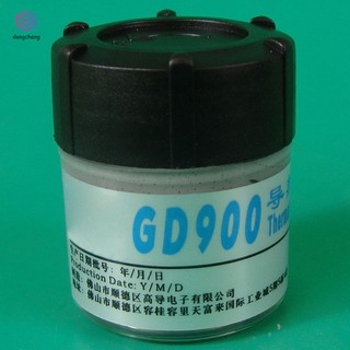 Thermal Conductive Grease Paste Silicone GD900 Heatsink High Performance Compoun (4)
