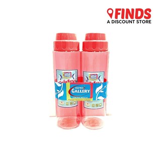 Home Gallery Pink 1050ML 181.75