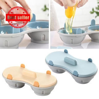 Creative Microwave Oven Steamed Egg Tray Two-Compartment Kitchen Steamed Mold Steamer Microwave Z9Q1