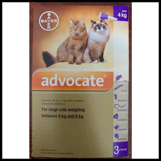 ✖Advocate FOR CATS 4-8KG / Medicine Weight CATS 4-8KG