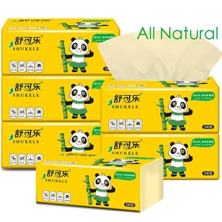 towel▤▪Essential Multifold Paper Towels Facial Tissue from All Natural Bamboo Yellow, 40 Packs / Box