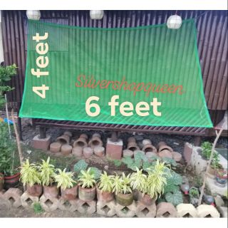 Garden Sail Plant Shade Net Kulambo Greenhouse
