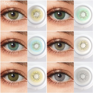 2pcs Natural Soft Colored Contact lens Yearly use 0.00 14.20MM contact lens gray/brown Soft lens